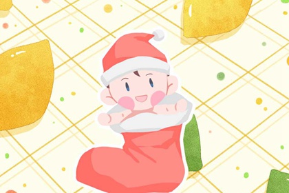 择日子 择吉老黄历 择吉皇历